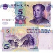 Китай бона (903) 5 юаней 2005