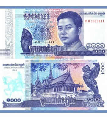 Камбоджа бона 1000 риель 2016