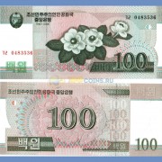 Северная Корея бона (61) 100 вон 2008
