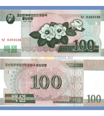 Северная Корея бона (61) 100 вон 2008