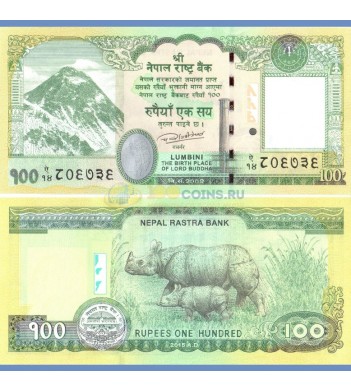 Непал бона 100 рупий 2015