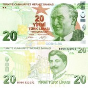 Турция бона 20 лир 2009 Турция бона 20 лир 2009