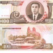 Северная Корея бона (43) 100 вон 1992
