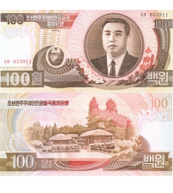 Северная Корея бона (43) 100 вон 1992