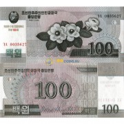 Северная Корея бона (CS12) 100 вон 2008 100 лет Ким Ир Сену