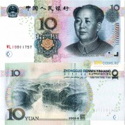 Китай бона (904) 10 юаней 2005