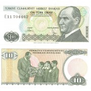 Турция бона 10 лир 1979 Турция бона 10 лир 1979