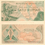 Индонезия бона 1 рупия 1961 Индонезия бона 1 рупия 1961