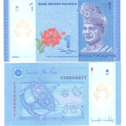 Малайзия бона (051a) 1 ринггит 2011 Малайзия бона (051a) 1 ринггит 2011