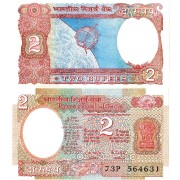 Индия бона 2 рупии 1976 Спутник