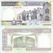 Иран бона (137Ad) 500 риалов 2009 Иран бона (137Ad) 500 риалов 2009