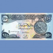 Ирак бона (097) 250 динаров 2013 Ирак бона (097) 250 динаров 2013