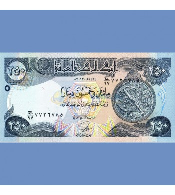 Ирак бона 250 динаров 2013