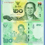 Таиланд бона 20 бат 2013 Таиланд бона 20 бат 2013