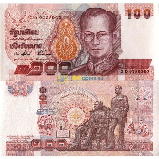 Таиланд Банкнота бона 100 бат 1994