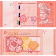 Малайзия бона (053) 10 ринггит 2012 Малайзия бона (053) 10 ринггит 2012