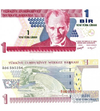 Турция бона 1 лира 2005