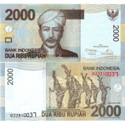 Индонезия бона (148d) 2000 рупий 2013 Индонезия бона (148d) 2000 рупий 2013