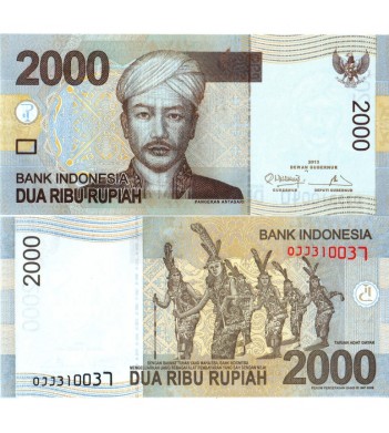Индонезия банкнота 2000 рупий 2013