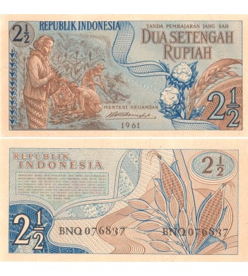 Индонезия бона 2 1/2 рупии 1961