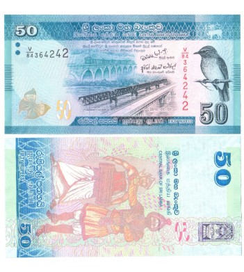 Шри-Ланка бона 50 рупий 2010
