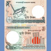 Бангладеш бона (06C.m) 2 таки 2009