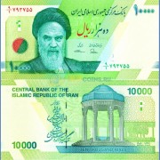 Иран бона (159a) 10000 риалов 2017-2018 Иран бона (159a) 10000 риалов 2017-2018