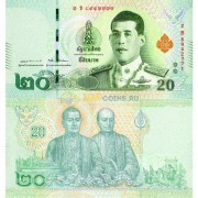 Таиланд бона 20 бат 2018 Таиланд бона 20 бат 2018