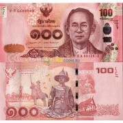 Таиланд бона 100 бат 2015