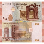 Сирия бона (113) 100 фунтов 2019