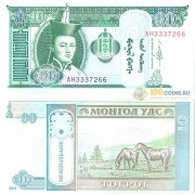 Монголия бона (062f) 10 тугриков 2011 Монголия бона (062f) 10 тугриков 2011