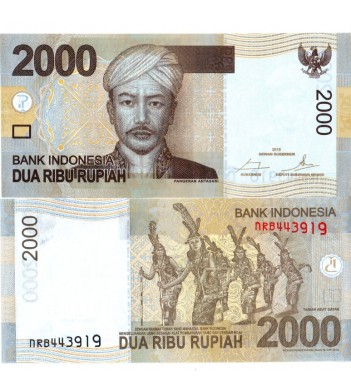 Индонезия банкнота 2000 рупий 2015