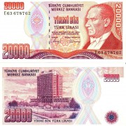 Турция бона 20000 лир 1988 Турция бона 20000 лир 1988