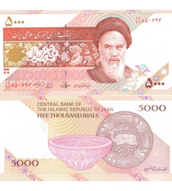 Иран бона (152) 5000 риалов 2013-2018
