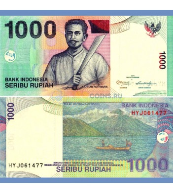 Индонезия бона (141k) 1000 рупий 2011