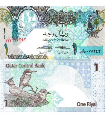 Катар бона 1 риал 2008 (подпись 28b)