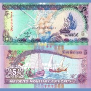 Мальдивы бона 5 руфий 2011