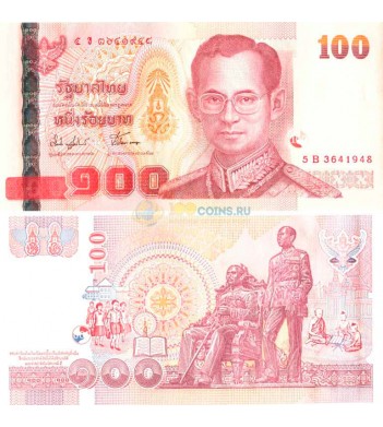 Таиланд бона 100 бат 2004