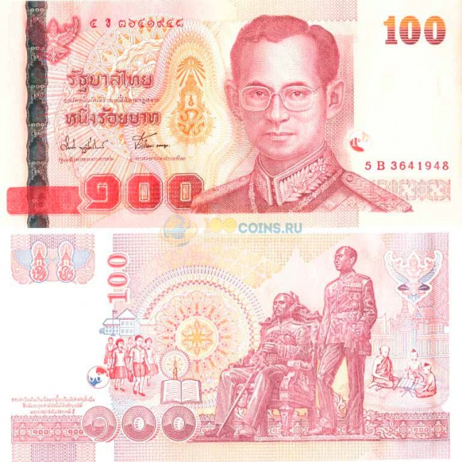 Таиланд Банкнота бона 100 бат 2004