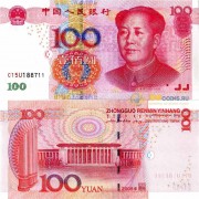 Китай бона (907) 100 юаней 2005