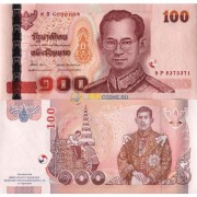 Таиланд бона 100 бат 2012