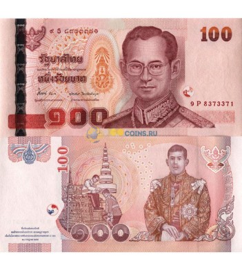 Таиланд бона 100 бат 2012
