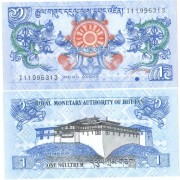 Бутан бона 1 нгултрум 2013 Бутан бона 1 нгултрум 2013