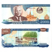 Лаос бона 2000 кип 2003 Лаос бона 2000 кип 2003