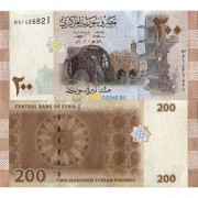 Сирия бона (114) 200 фунтов 2009 Сирия бона (114) 200 фунтов 2009
