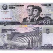 Северная Корея бона (CS09) 5 вон 2008 100 лет Ким Ир Сену