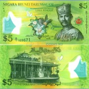 Бруней бона 5 ринггит 2011 Бруней бона 5 ринггит 2011