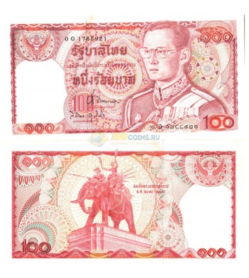 Таиланд бона 100 бат 1978
