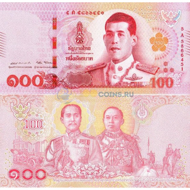 Таиланд Банкнота бона 100 бат 2018