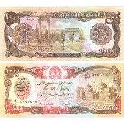 Афганистан бона 1000 афгани 1991